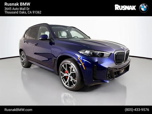 2026 BMW X5 sDrive40i