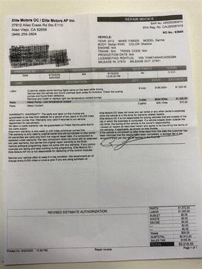 2012 Fisker Karma EcoSport