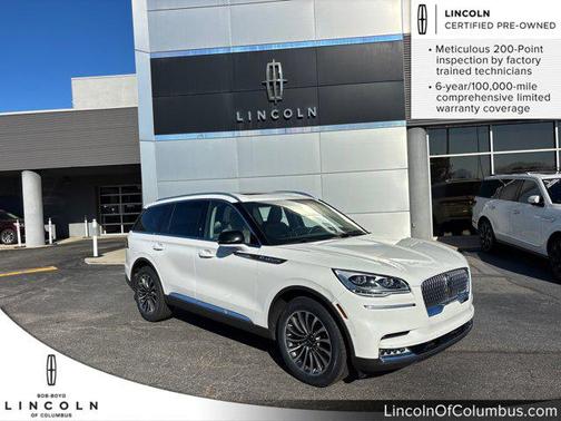 2022 Lincoln Aviator Reserve
