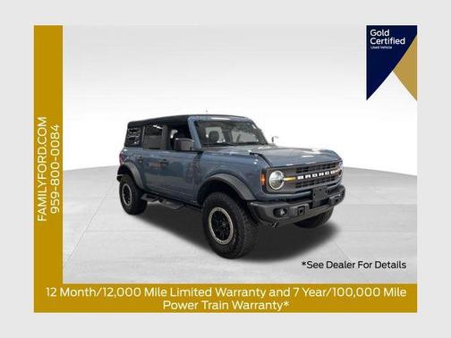 AZURE GRAY MET TRI-COAT 2024 Ford Bronco Black Diamond