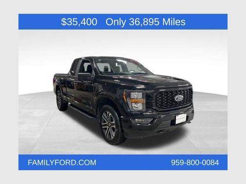 AGATE BLACK METALLIC 2023 Ford F-150 XL