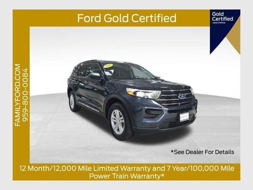 STONE BLUE METALLIC 2024 Ford Explorer XLT