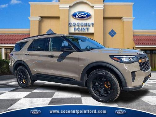 2026 Ford Explorer Tremor