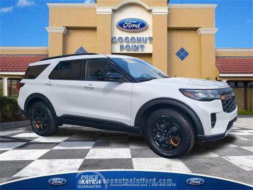 2026 Ford Explorer Tremor