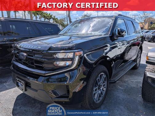 2025 Ford Expedition Active