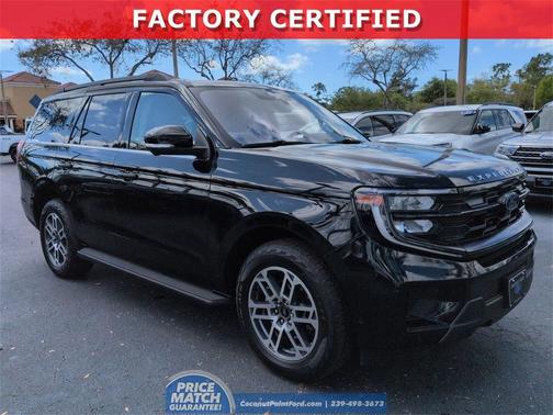 2025 Ford Expedition Active