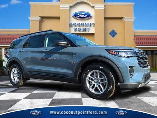 2026 Ford Explorer Active