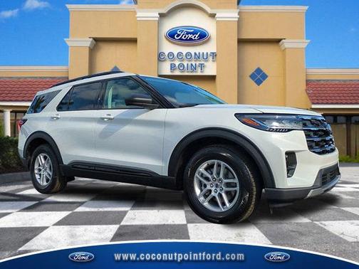 2026 Ford Explorer Active