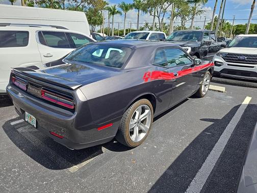 2017 Dodge Challenger R/T