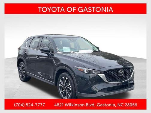 2023 Mazda CX-5 2.5 S Premium Plus Package