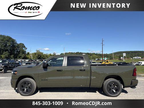 Tank 2027 RAM 1500 Big Horn/Lone Star