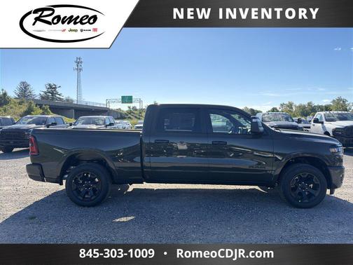 Tank 2027 RAM 1500 Big Horn/Lone Star