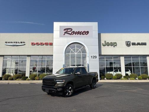 Tank Clearcoat 2021 RAM 1500 Big Horn/Lone Star