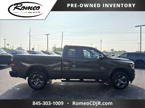 Tank Clearcoat 2021 RAM 1500 Big Horn/Lone Star