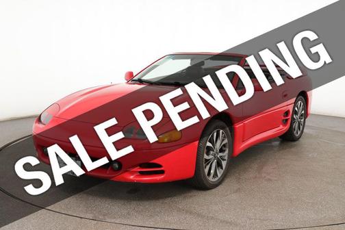 1995 Mitsubishi 3000GT SL