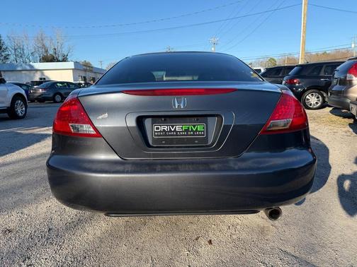 2007 Honda Accord EX