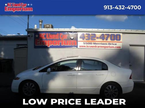 2011 Honda Civic EX