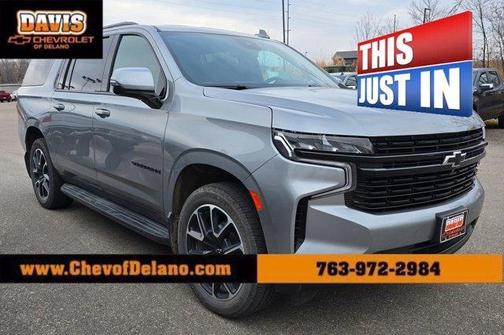 2023 Chevrolet Suburban RST