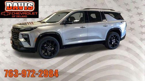 Sterling Gray Metallic 2024 Chevrolet Traverse RS