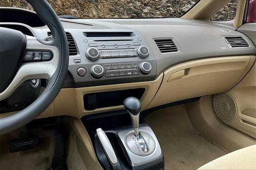 2007 Honda Civic EX