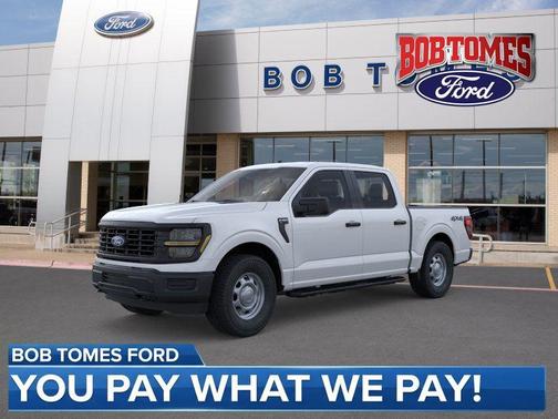 OXFORD WHITE 2026 Ford F-150 XL