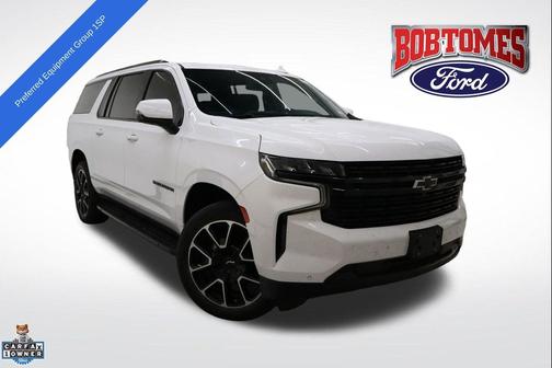 2023 Chevrolet Suburban RST