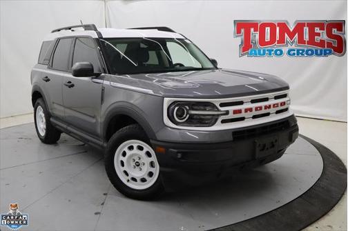 2023 Ford Bronco Sport Heritage