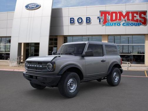 2025 Ford Bronco Base