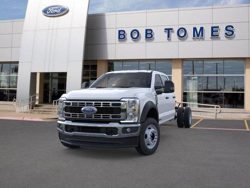 2026 Ford F-450 DRW