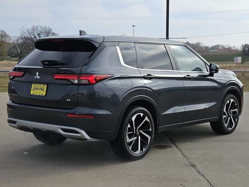 2024 Mitsubishi Outlander SE 2.5 2WD