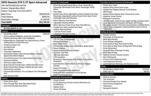 2025 Genesis G70 3.3T RWD Sport Advanced