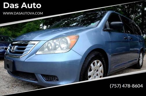 2010 Honda Odyssey LX