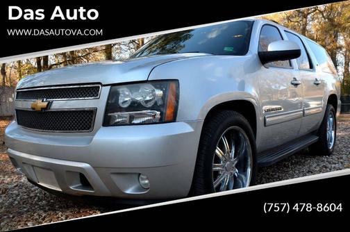 2012 Chevrolet Suburban 1500 LT