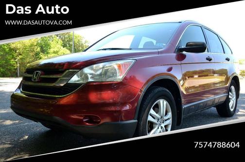 Burgundy 2011 Honda CR-V EX