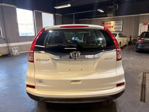 White Diamond Pearl 2016 Honda CR-V LX