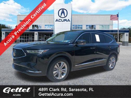 2022 Acura MDX Base