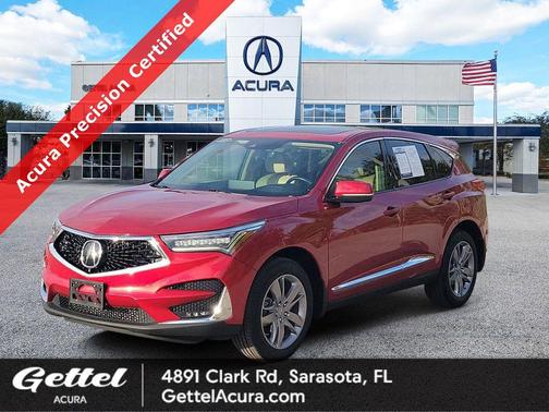 2020 Acura RDX Advance Package