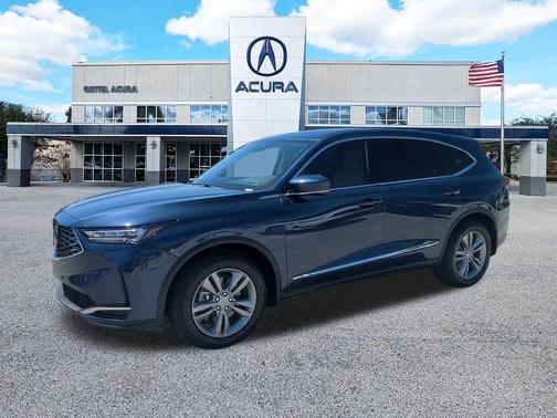 2025 Acura MDX Standard