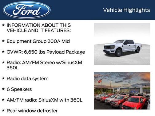 2025 Ford F-150 STX