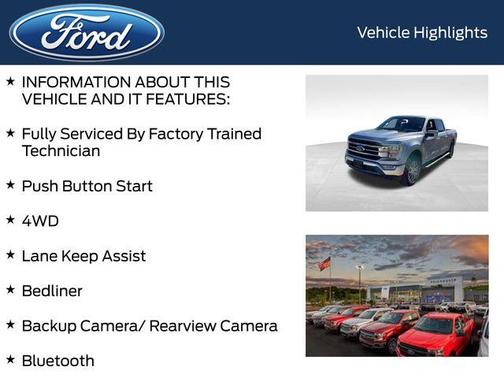 2021 Ford F-150 Lariat