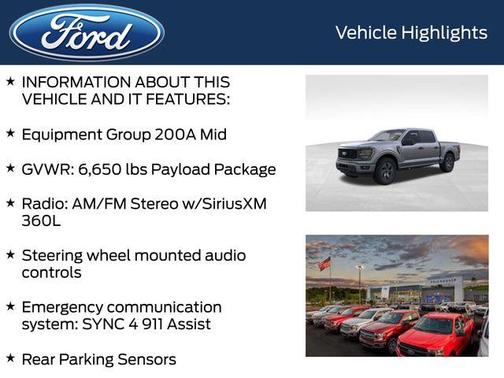 2025 Ford F-150 STX