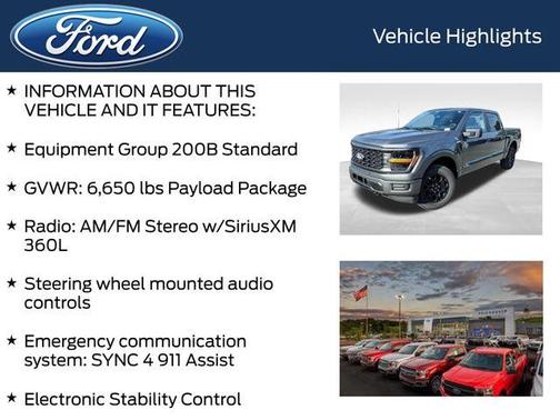 2025 Ford F-150 STX