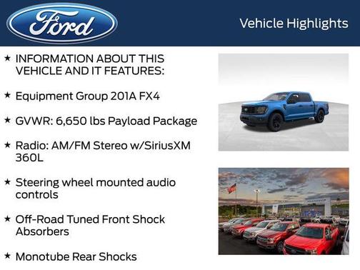 2025 Ford F-150 STX
