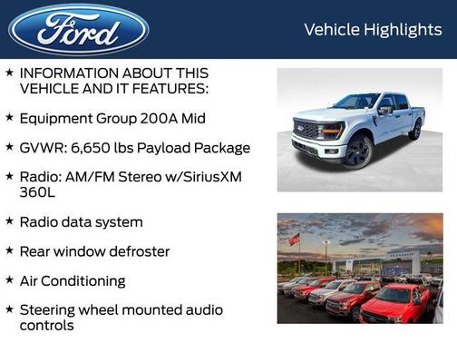 2025 Ford F-150 STX