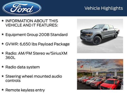 2025 Ford F-150 STX