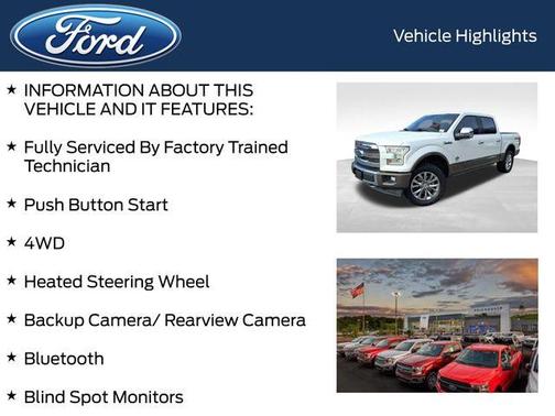 2017 Ford F-150 King Ranch