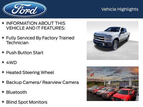 2017 Ford F-150 King Ranch