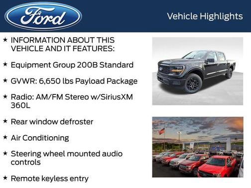 2025 Ford F-150 STX