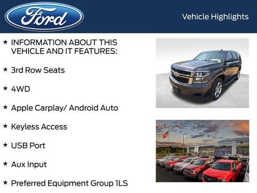 2017 Chevrolet Tahoe LS