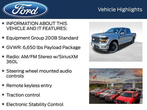 2025 Ford F-150 STX